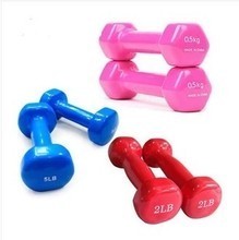 【手臂健身器材】最新最全手臂健身器材 產(chǎn)品參考信息