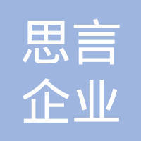 劉衍 企業管理咨詢領域的卓越引領者