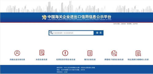 科普丨進口和牛知識知多少