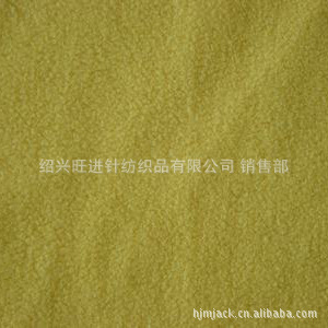 紹興旺進(jìn)針紡織品現(xiàn)貨供應(yīng)優(yōu)質(zhì)搖粒絨面料 價(jià)格、廠家與產(chǎn)品詳情