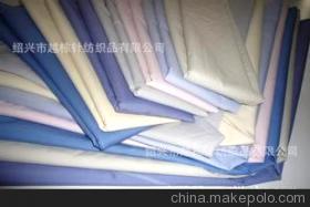 浙江紹興越棟針紡織品 專業(yè)銷售高品質(zhì)Tc細(xì)斜、長(zhǎng)車染色斜紋布等時(shí)尚面料