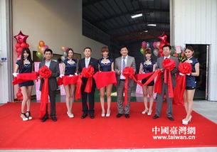 大連帝國屏蔽電泵臺灣維修廠正式投入運營