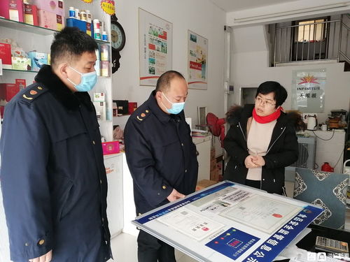 規范經營行為 筑牢合規防線——聊城市茌平區市場監督管理局開展直銷企業服務網點專項檢查