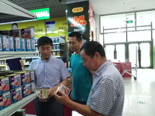 省食藥監局食品流通處赴望花區督導食品保健食品銷售安全監管工作